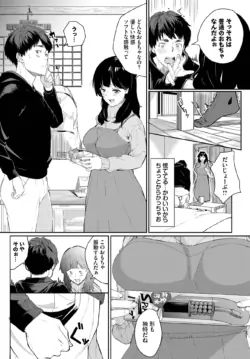Page 327