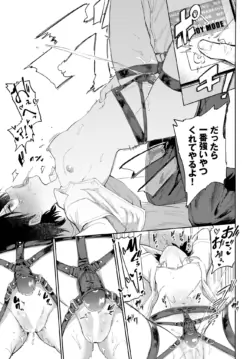 Page 162