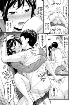 Page 146