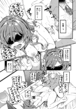 Page 314