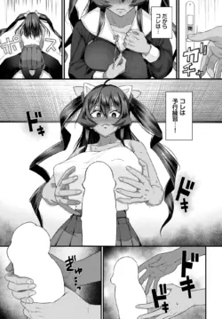 Page 390