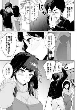 Page 328