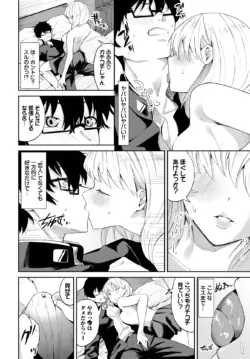 Page 225