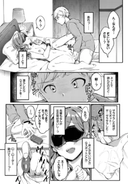 Page 312