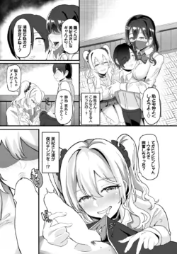 Page 415