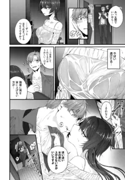 Page 435