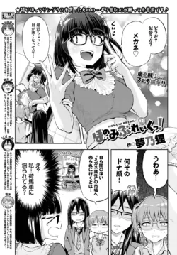 Page 469
