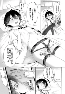 Page 158