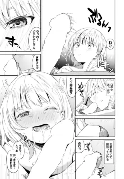 Page 226