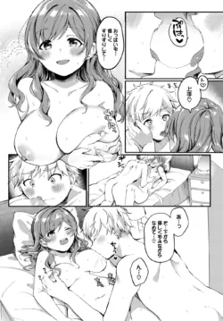 Page 317