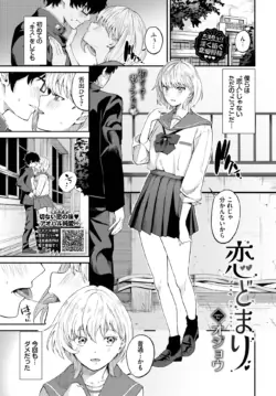 Page 220