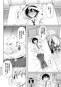 Page 153
