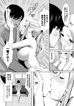 Page 351