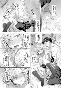 Page 274