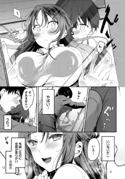 Page 368