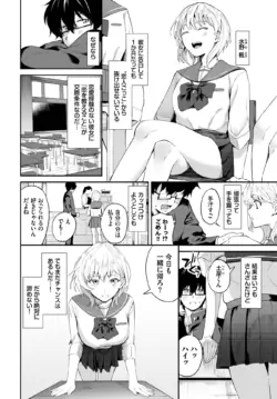 Page 221