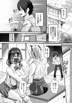 Page 412