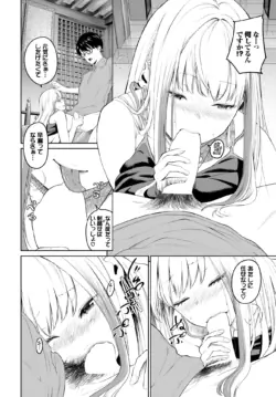 Page 249