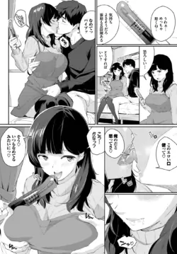 Page 329