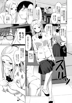 Page 348