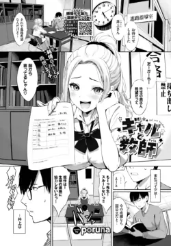 Page 346