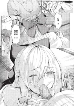 Page 214
