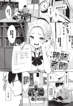 Page 348