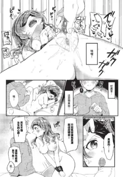 Page 317