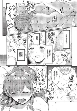 Page 325