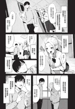 Page 349