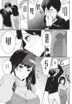 Page 330