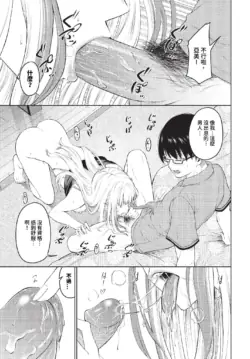 Page 252