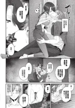 Page 439