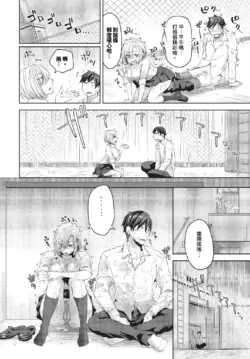 Page 273