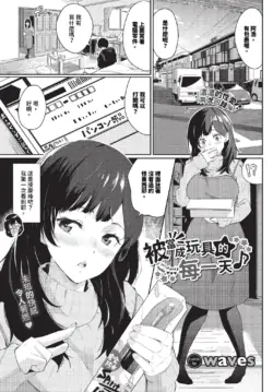 Page 328