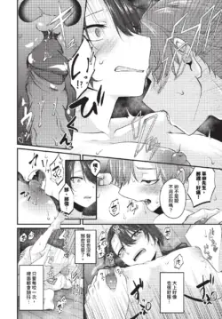 Page 447