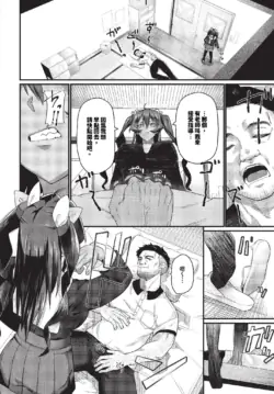 Page 389