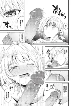 Page 228