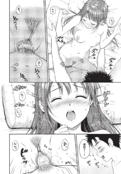 Page 193