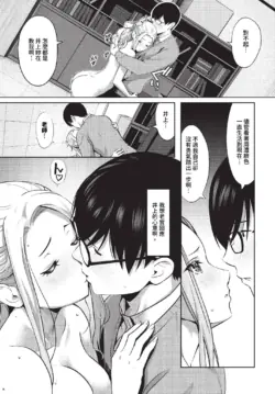 Page 356