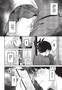 Page 371
