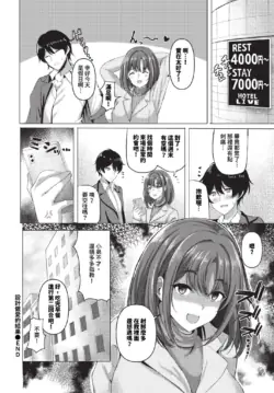 Page 563