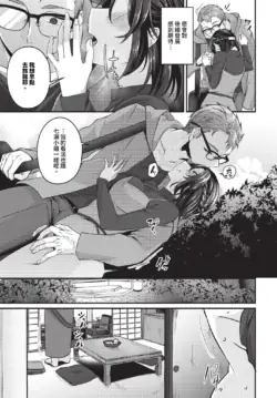 Page 428