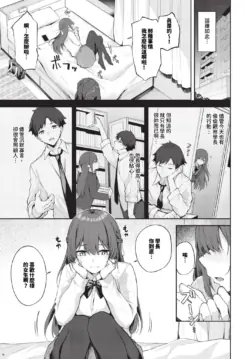 Page 384