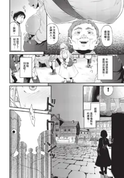 Page 279