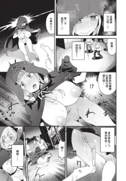 Page 286