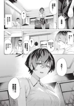 Page 343