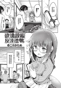 Page 444