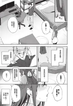 Page 390