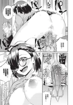 Page 580